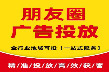 案例分析：SEM营销在竞争激烈行业的应用